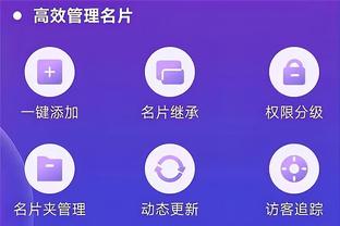 雷竞技官网充值截图2